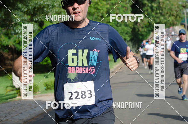 Compra tus fotos del eventoCORRIDA SEOROSA 6K En Fotop