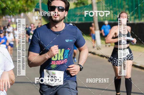 Buy your photos of the eventCORRIDA SEOROSA 6K on Fotop