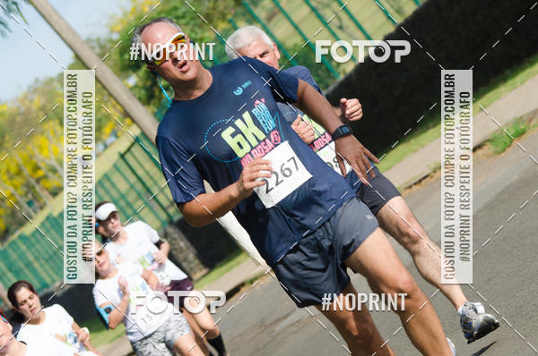 Buy your photos of the eventCORRIDA SEOROSA 6K on Fotop