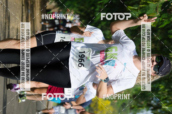 Compra tus fotos del eventoCORRIDA SEOROSA 6K En Fotop