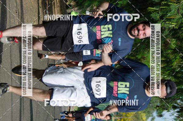 Achetez vos photos de l'vnementCORRIDA SEOROSA 6K sur Fotop