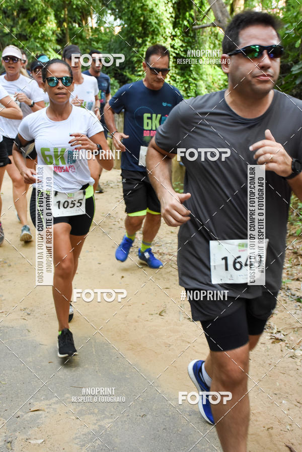Buy your photos of the eventCORRIDA SEOROSA 6K on Fotop