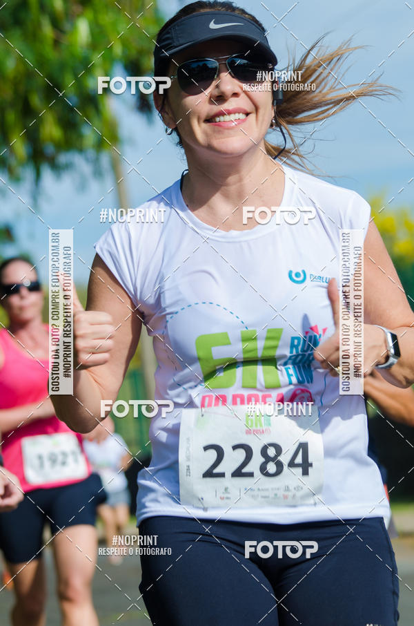 Buy your photos of the eventCORRIDA SEOROSA 6K on Fotop