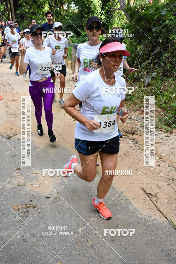 Buy your photos of the eventCORRIDA SEOROSA 6K on Fotop