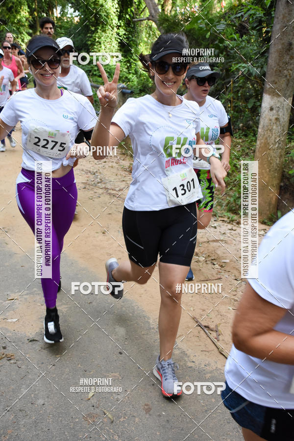 Buy your photos of the eventCORRIDA SEOROSA 6K on Fotop