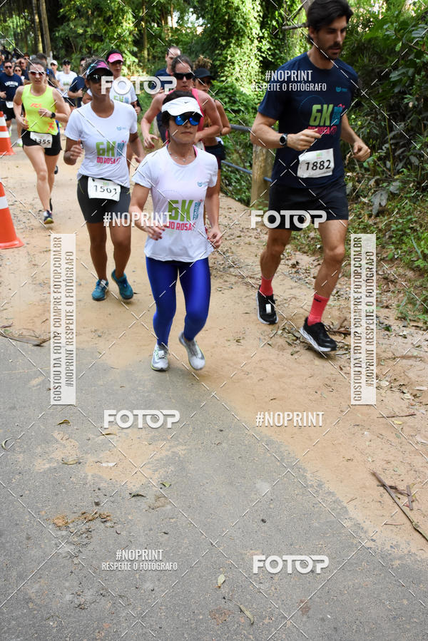 Buy your photos of the eventCORRIDA SEOROSA 6K on Fotop