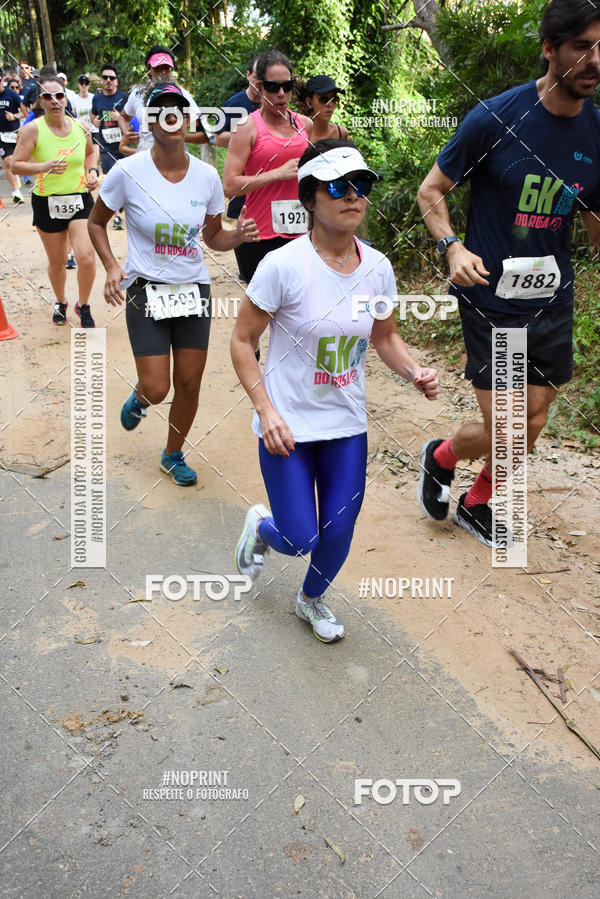 Buy your photos of the eventCORRIDA SEOROSA 6K on Fotop