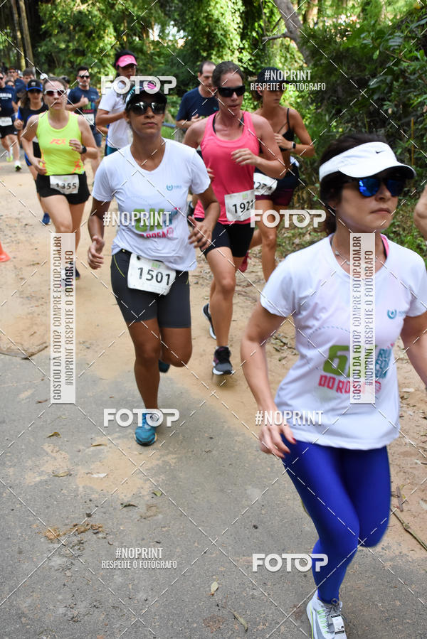 Buy your photos of the eventCORRIDA SEOROSA 6K on Fotop