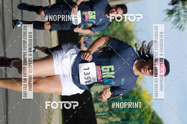 Achetez vos photos de l'vnementCORRIDA SEOROSA 6K sur Fotop