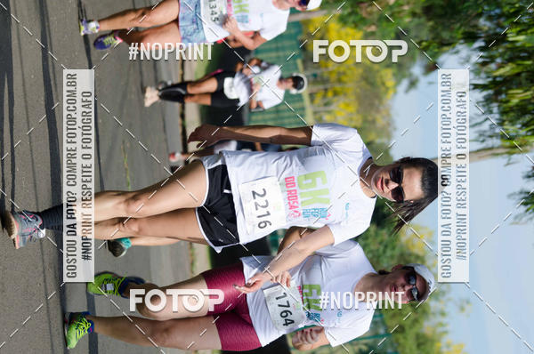 Achetez vos photos de l'vnementCORRIDA SEOROSA 6K sur Fotop