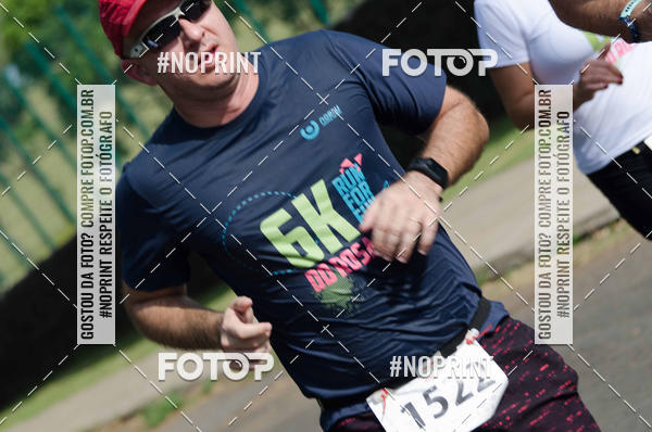 Compra tus fotos del eventoCORRIDA SEOROSA 6K En Fotop