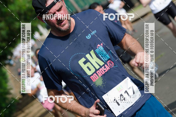 Compra tus fotos del eventoCORRIDA SEOROSA 6K En Fotop
