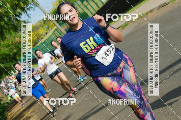 Buy your photos of the eventCORRIDA SEOROSA 6K on Fotop