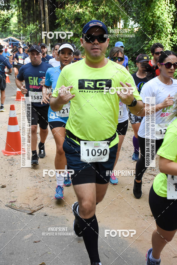 Buy your photos of the eventCORRIDA SEOROSA 6K on Fotop