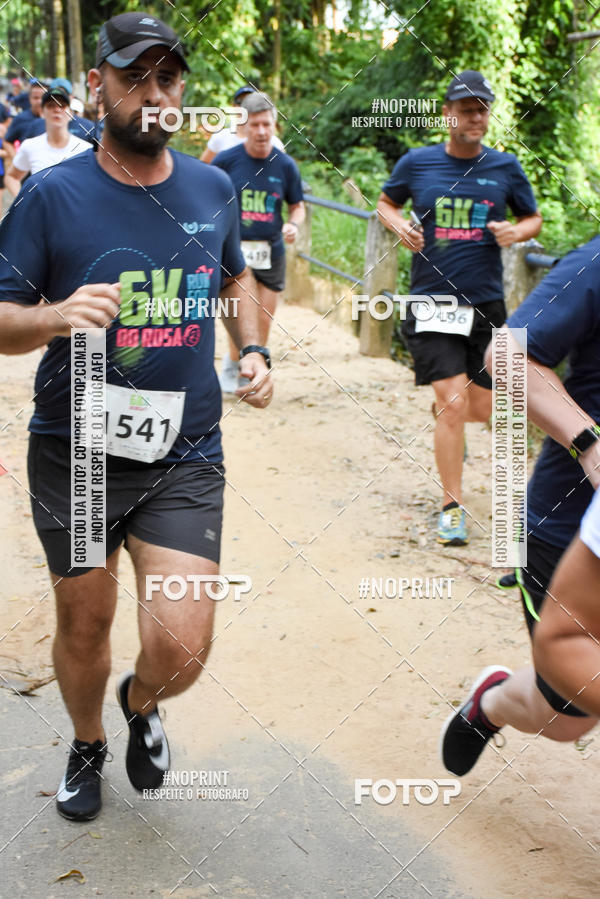 Buy your photos of the eventCORRIDA SEOROSA 6K on Fotop