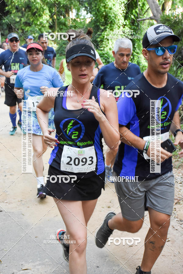 Buy your photos of the eventCORRIDA SEOROSA 6K on Fotop