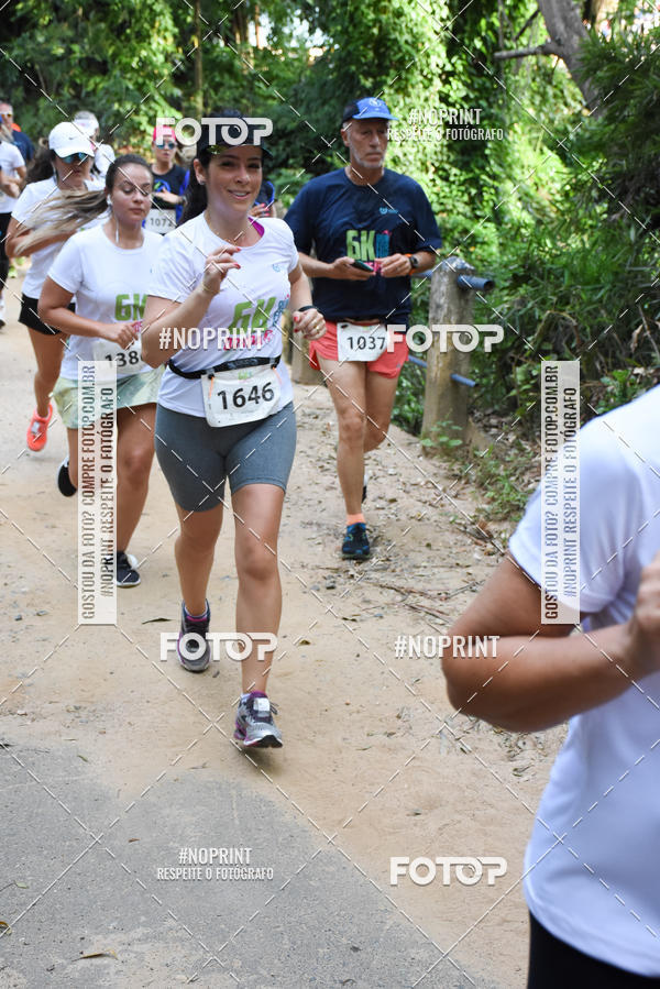 Buy your photos of the eventCORRIDA SEOROSA 6K on Fotop