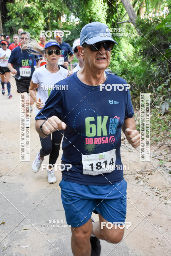 Buy your photos of the eventCORRIDA SEOROSA 6K on Fotop