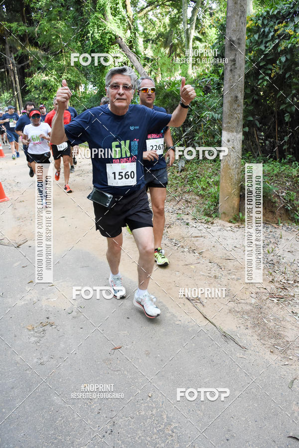 Buy your photos of the eventCORRIDA SEOROSA 6K on Fotop