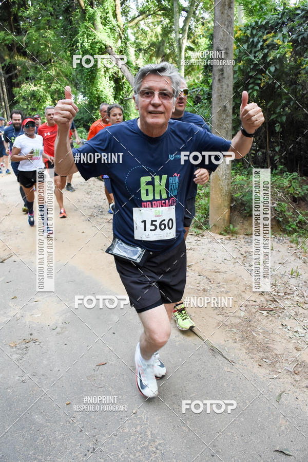 Buy your photos of the eventCORRIDA SEOROSA 6K on Fotop