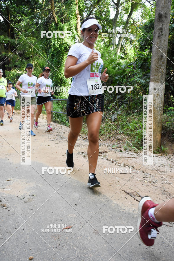 Buy your photos of the eventCORRIDA SEOROSA 6K on Fotop