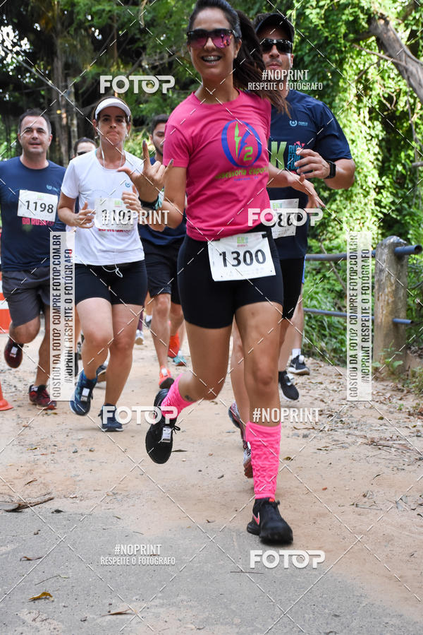 Buy your photos of the eventCORRIDA SEOROSA 6K on Fotop