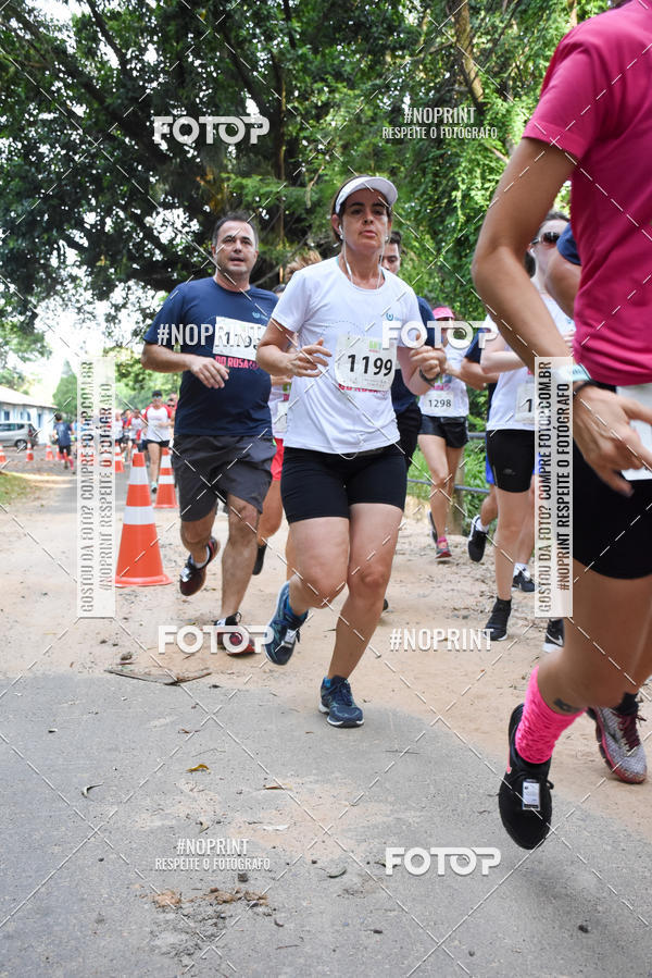 Buy your photos of the eventCORRIDA SEOROSA 6K on Fotop