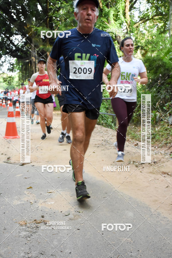 Buy your photos of the eventCORRIDA SEOROSA 6K on Fotop