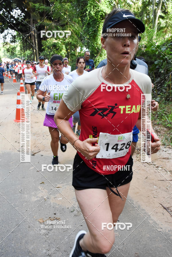 Buy your photos of the eventCORRIDA SEOROSA 6K on Fotop