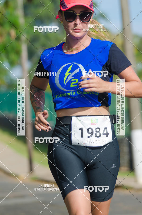 Buy your photos of the eventCORRIDA SEOROSA 6K on Fotop