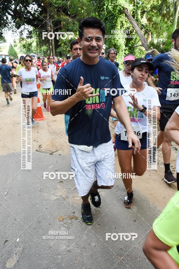 Buy your photos of the eventCORRIDA SEOROSA 6K on Fotop