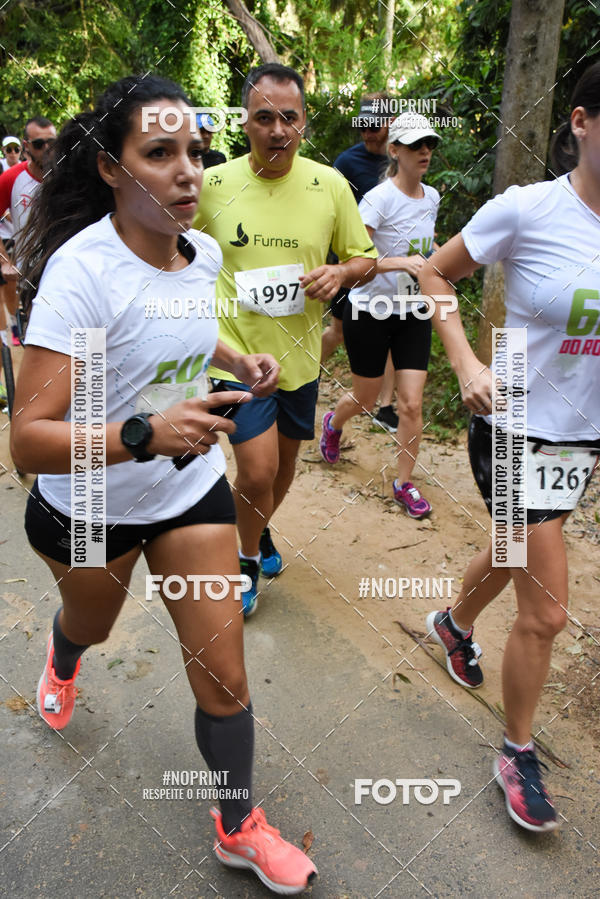 Buy your photos of the eventCORRIDA SEOROSA 6K on Fotop