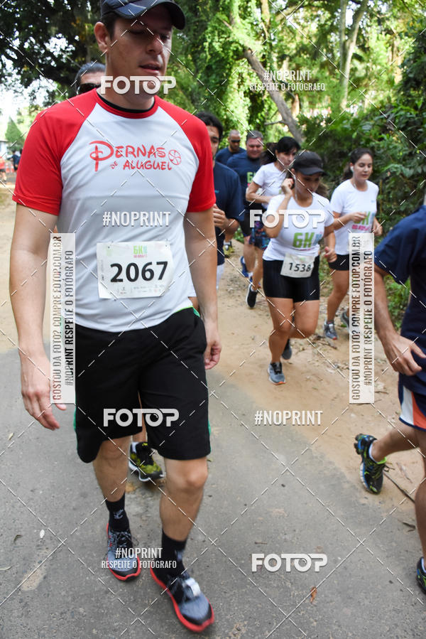 Buy your photos of the eventCORRIDA SEOROSA 6K on Fotop