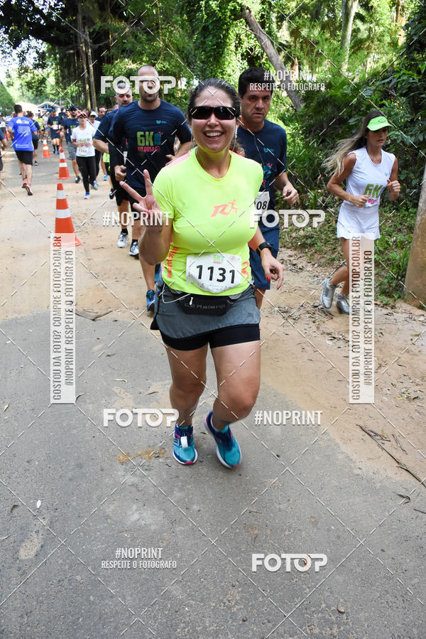 Buy your photos of the eventCORRIDA SEOROSA 6K on Fotop