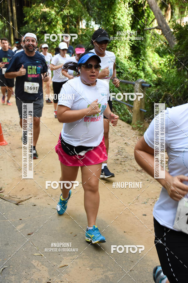 Buy your photos of the eventCORRIDA SEOROSA 6K on Fotop