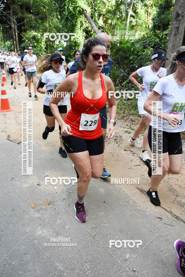 Buy your photos of the eventCORRIDA SEOROSA 6K on Fotop