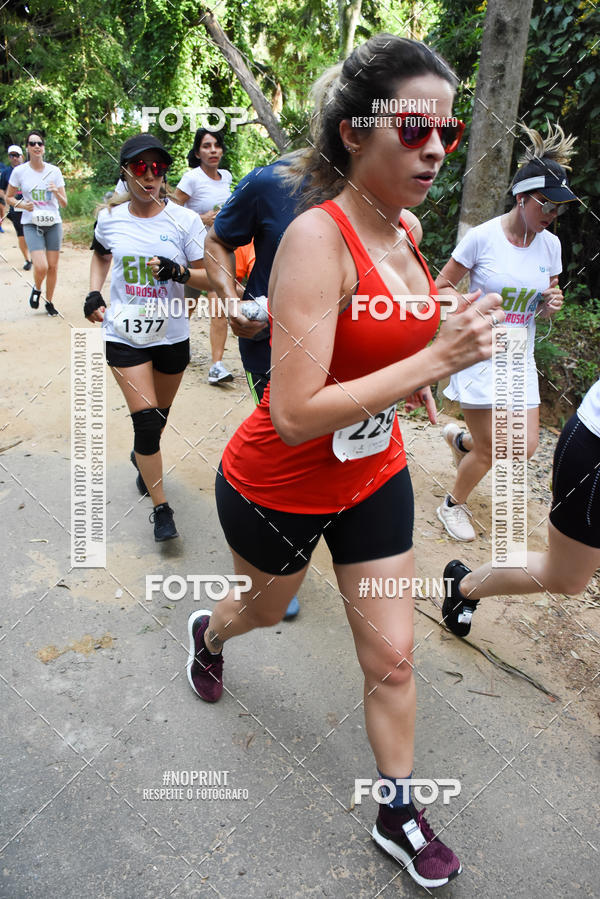 Buy your photos of the eventCORRIDA SEOROSA 6K on Fotop