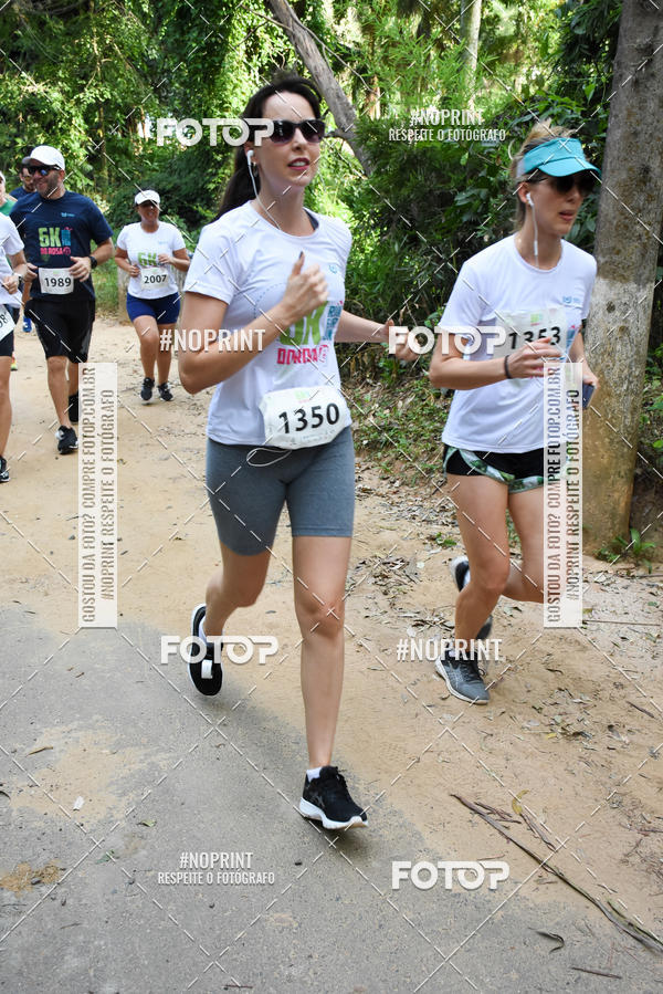 Buy your photos of the eventCORRIDA SEOROSA 6K on Fotop