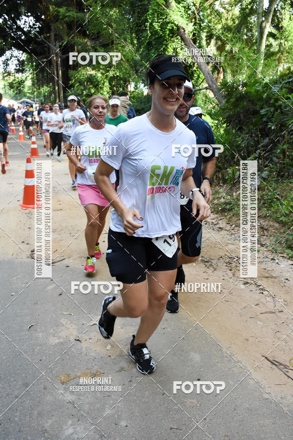 Buy your photos of the eventCORRIDA SEOROSA 6K on Fotop