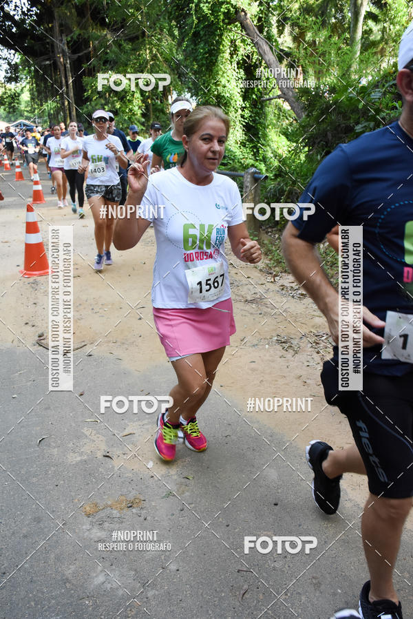 Buy your photos of the eventCORRIDA SEOROSA 6K on Fotop