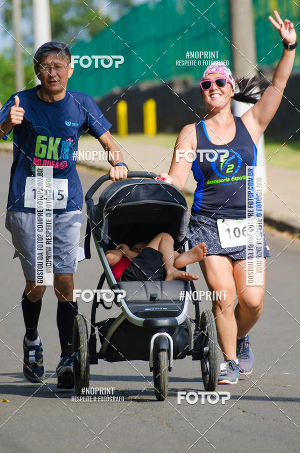 Buy your photos of the eventCORRIDA SEOROSA 6K on Fotop