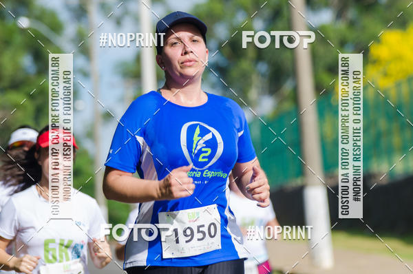Buy your photos of the eventCORRIDA SEOROSA 6K on Fotop