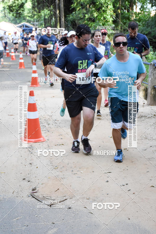 Buy your photos of the eventCORRIDA SEOROSA 6K on Fotop