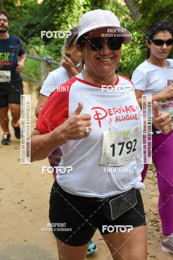 Buy your photos of the eventCORRIDA SEOROSA 6K on Fotop