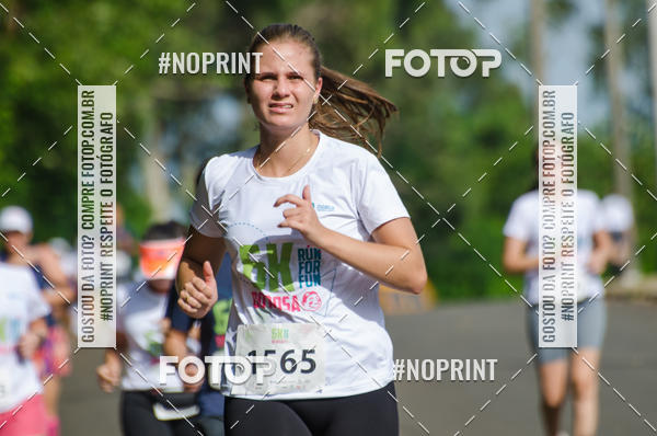 Buy your photos of the eventCORRIDA SEOROSA 6K on Fotop