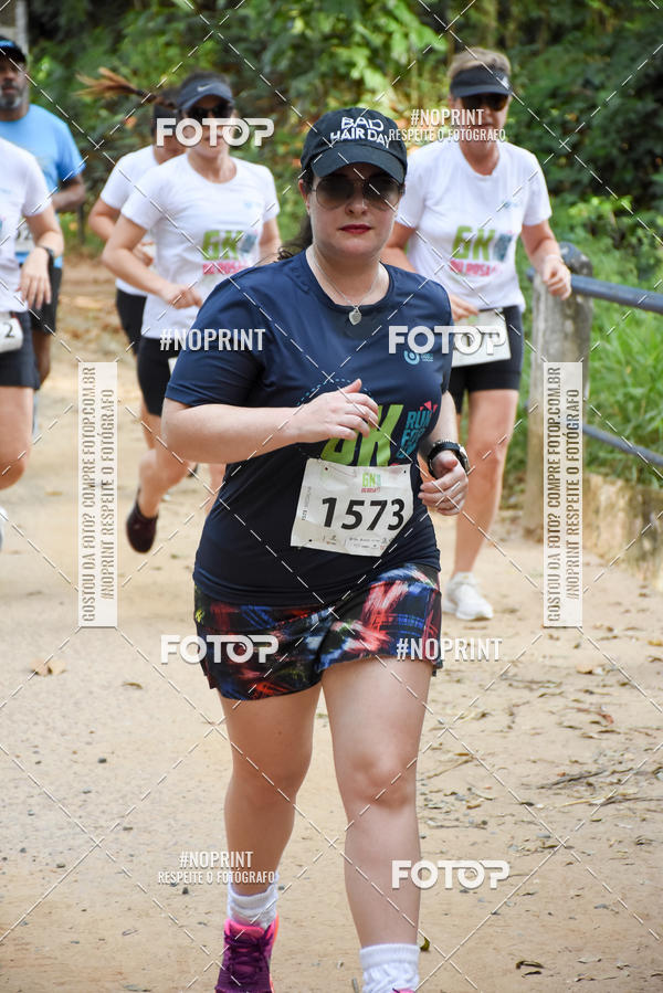 Buy your photos of the eventCORRIDA SEOROSA 6K on Fotop