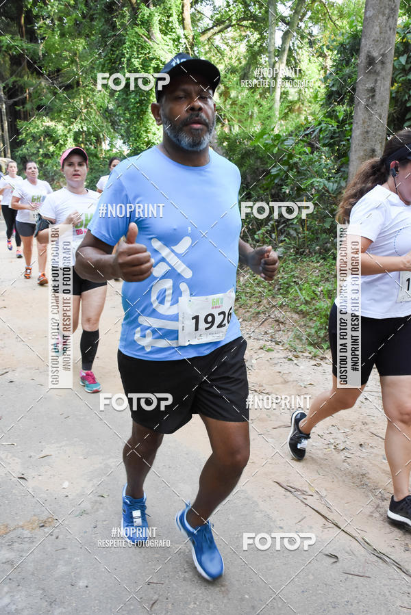 Buy your photos of the eventCORRIDA SEOROSA 6K on Fotop