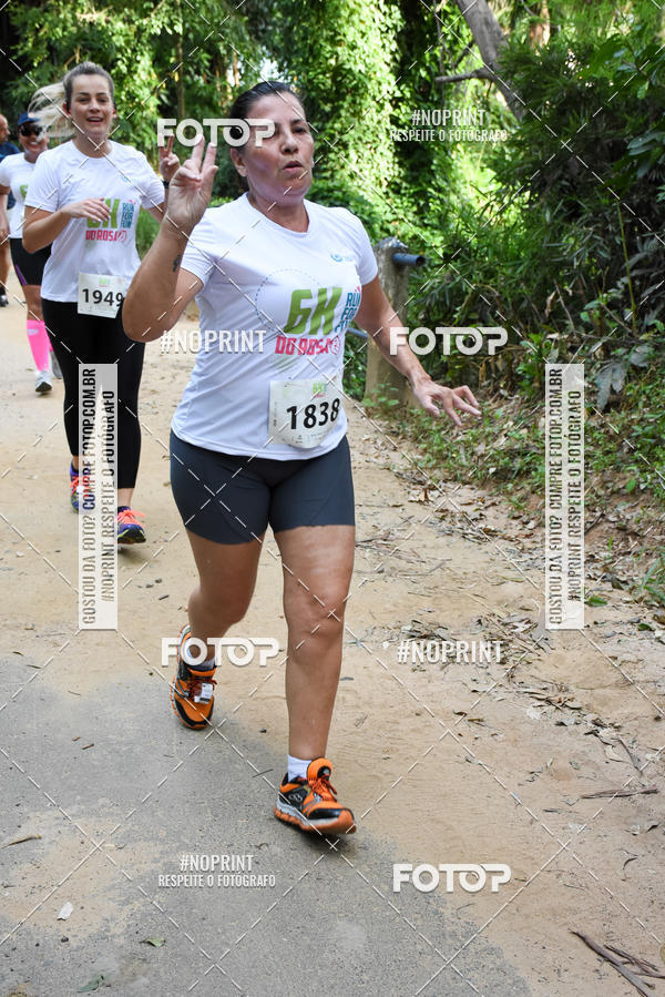Buy your photos of the eventCORRIDA SEOROSA 6K on Fotop