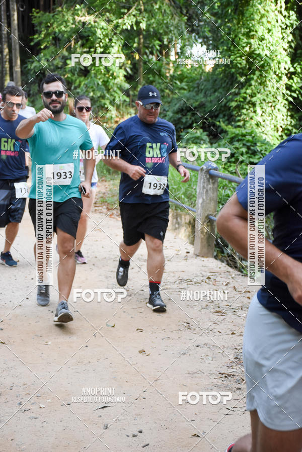 Buy your photos of the eventCORRIDA SEOROSA 6K on Fotop
