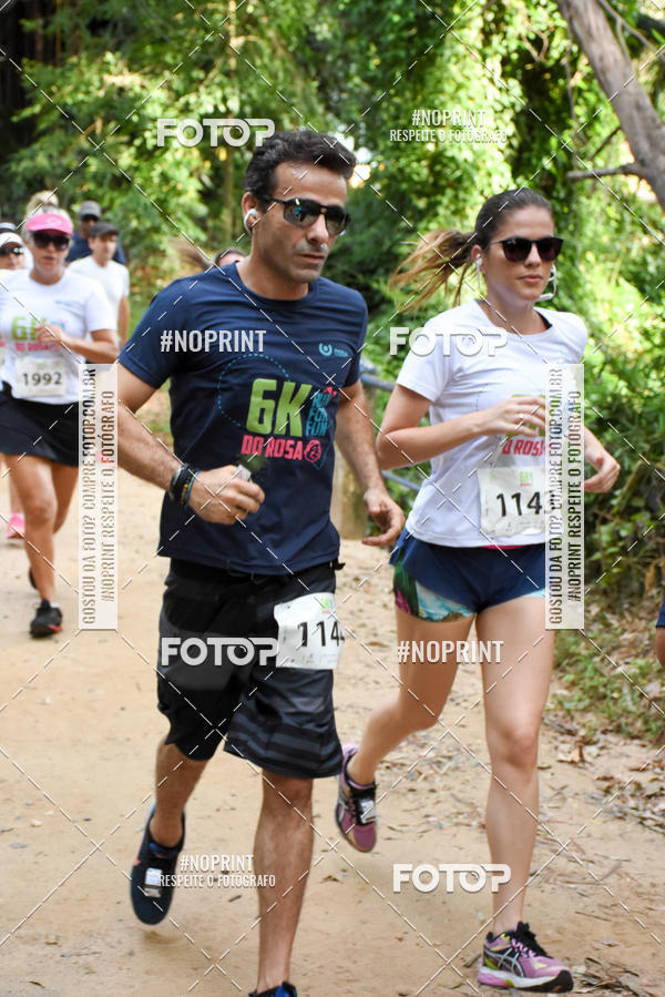 Buy your photos of the eventCORRIDA SEOROSA 6K on Fotop